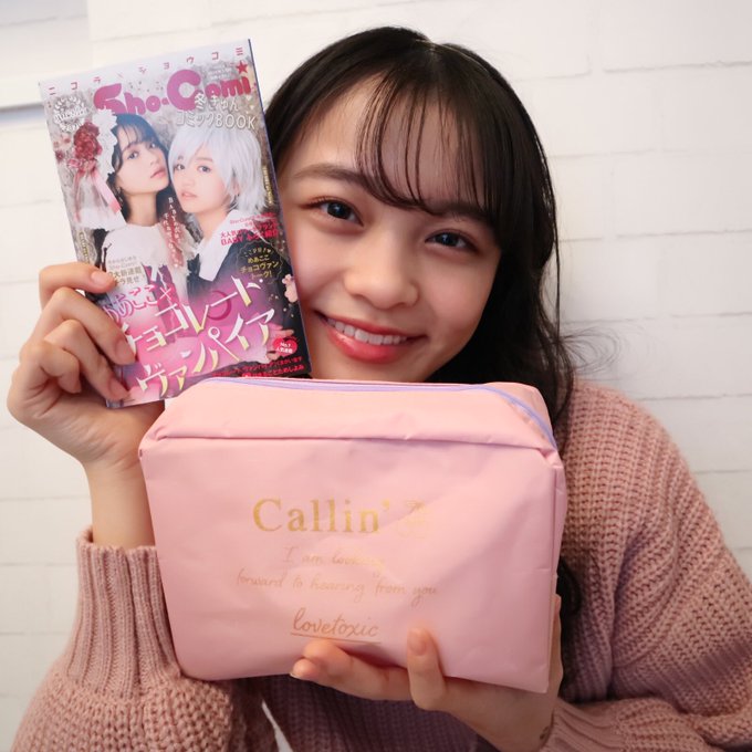 Twitterのコスプレ画像21