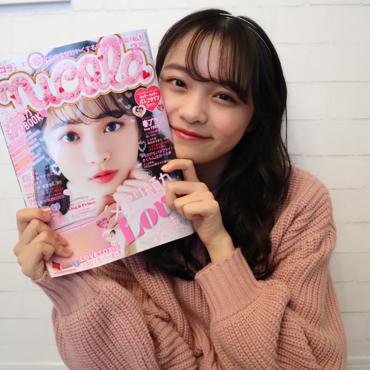 話題の行列 林芽亜里 サイン入りニコプチポスター アート/エンタメ