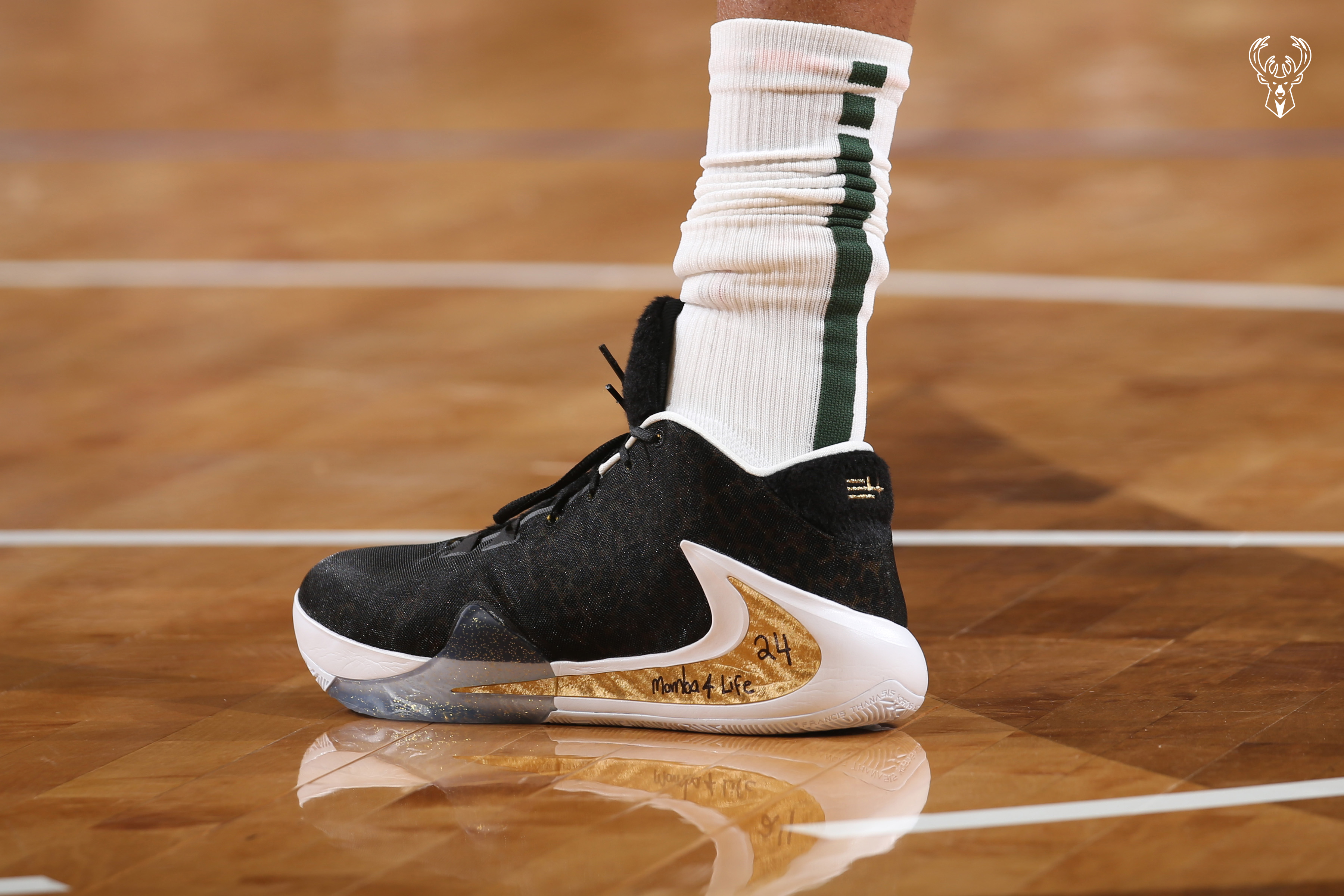 Giannis freak 1s sale