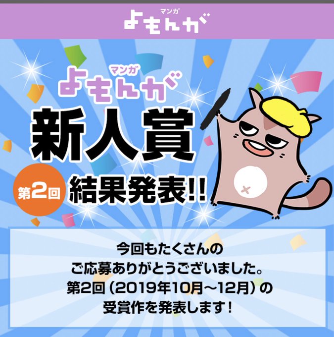 Conversation Between 伊勢ともか And Kllinika 1 تحليلات تويتر الرسومية الخاصة بهوتويت Whotwi Conversation Between 伊勢ともか And Kllinika 1 تحليلات تويتر الرسومية الخاصة بهوتويت Whotwi