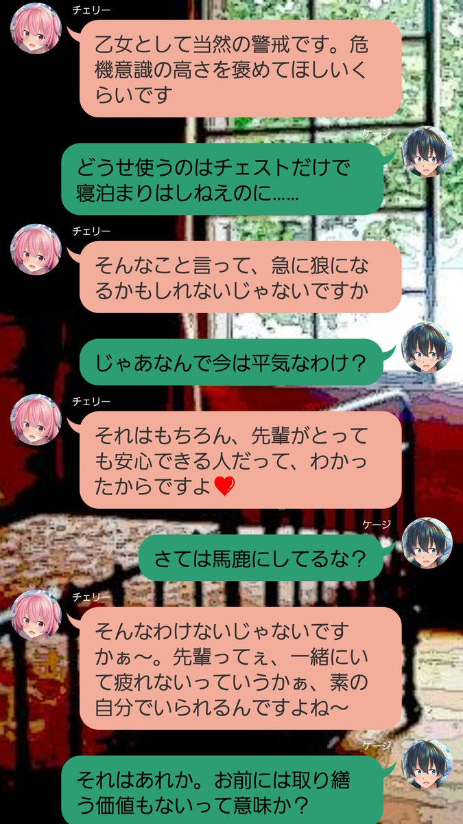 Mike Mike Necco Twitter