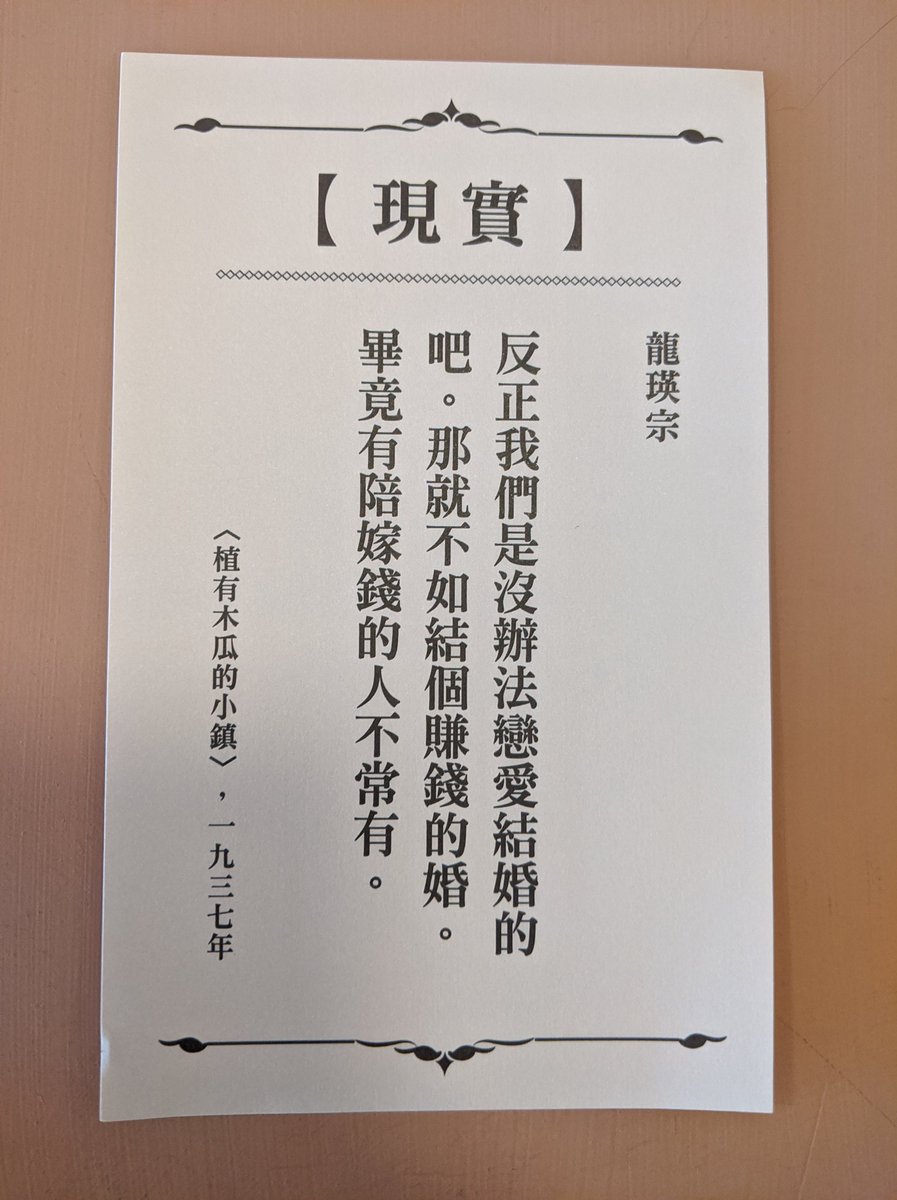 [圖]