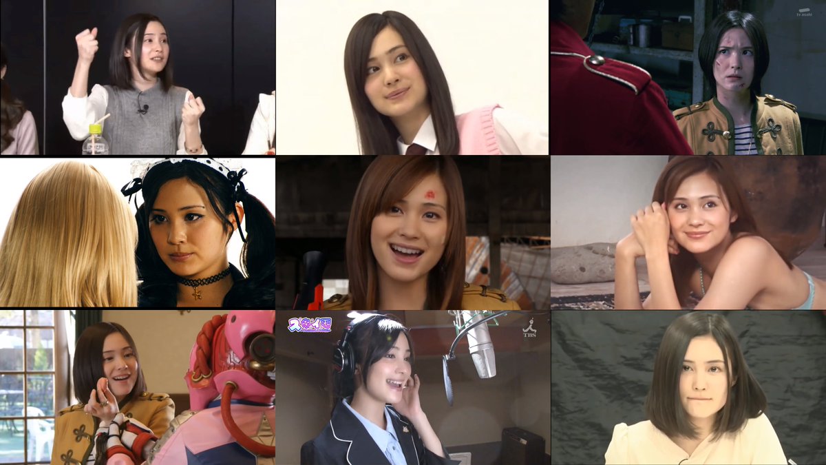 Calvin Chen Mao Ichimichi 市道 真央 Ichimichibot お誕生日おめでとう ここにあなたのための贈り物があります 市道真央 M A O 海賊戦隊ゴーカイジャー ルカ ミルフィ ゴーカイイエロー 宇宙戦隊キュウレンジャー Calvin Chen Mao Ichimichi 市道 真央 Ichimichibot お誕生日おめでとう ここにあなたのための贈り物があります 市道真央 M A O 海賊戦隊ゴーカイジャー ルカ ミルフィ ゴーカイイエロー 宇宙戦隊キュウレンジャー