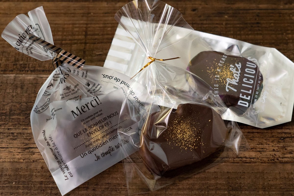 Chocolate Cacao チョコレートカカオ Seijin Youtube新作動画 インスタ映えの手作りバレンタインに ゞ W Premium Chocolate Coated Rusk プレミアムチョコラスクの作り方 Youtube T Co Ffkrjlft5o Youtube お菓子 Asmr Chocolate Chocolate Cacao チョコレートカカオ Seijin Youtube新作動画 インスタ映えの手作りバレンタインに ゞ W Premium Chocolate Coated Rusk プレミアムチョコラスクの作り方 Youtube T Co Ffkrjlft5o Youtube お菓子 Asmr Chocolate
