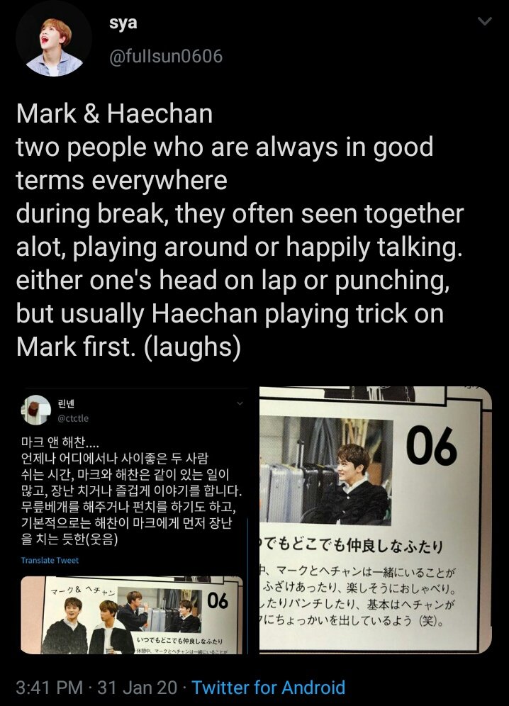 200131 -  #markhyuck '... two people who are always in good terms everywhere....'
