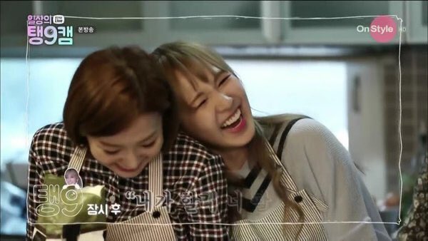 It’s the same throughout the years  Seulgi is Wendy’s constant. And Wendy is Seulgi’s constant.