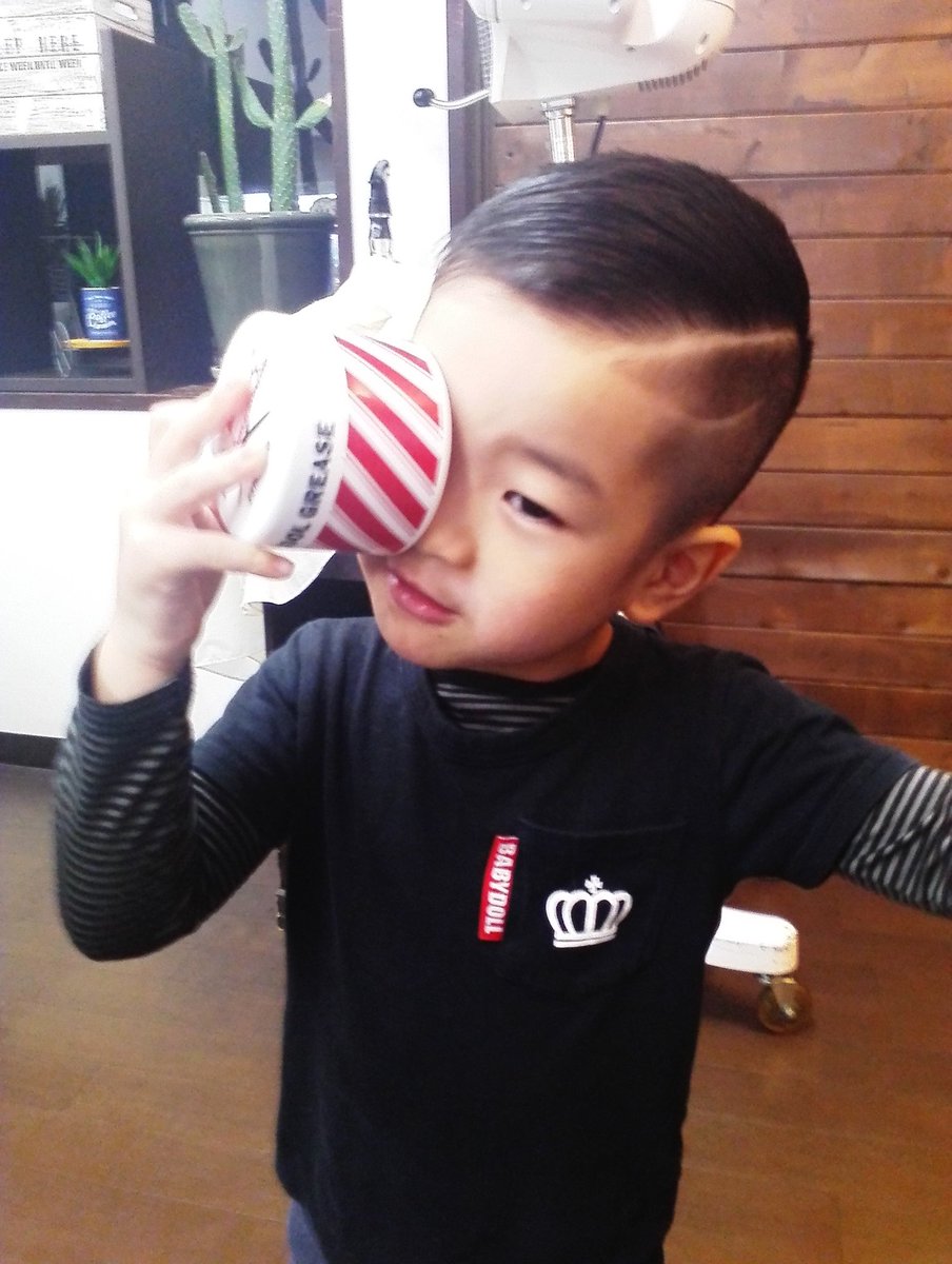 Hair 癒庵 Hair Yuan Twitter Hair 癒庵 Hair Yuan Twitter