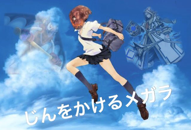 細田守のtwitterイラスト検索結果 細田守のtwitterイラスト検索結果