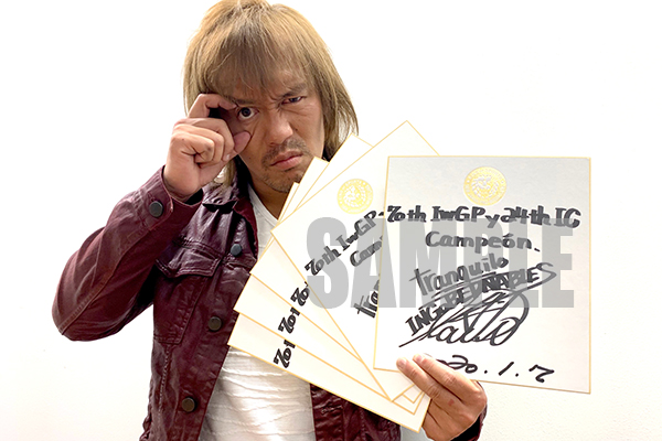 福岡・熊本メモリアル!! オカダ・カズチカ、内藤哲也の直筆サイン入りフォトフレーム登場！【シンニチプレミアムストア】 | 新日本プロレスリング株式会社 内藤哲也 BUSHI 直筆サイン入りブロマイド