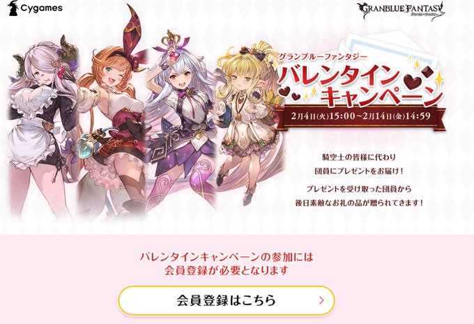 Popular Tweets Of ミムメモ速報 4 تحليلات تويتر الرسومية الخاصة بهوتويت Whotwi