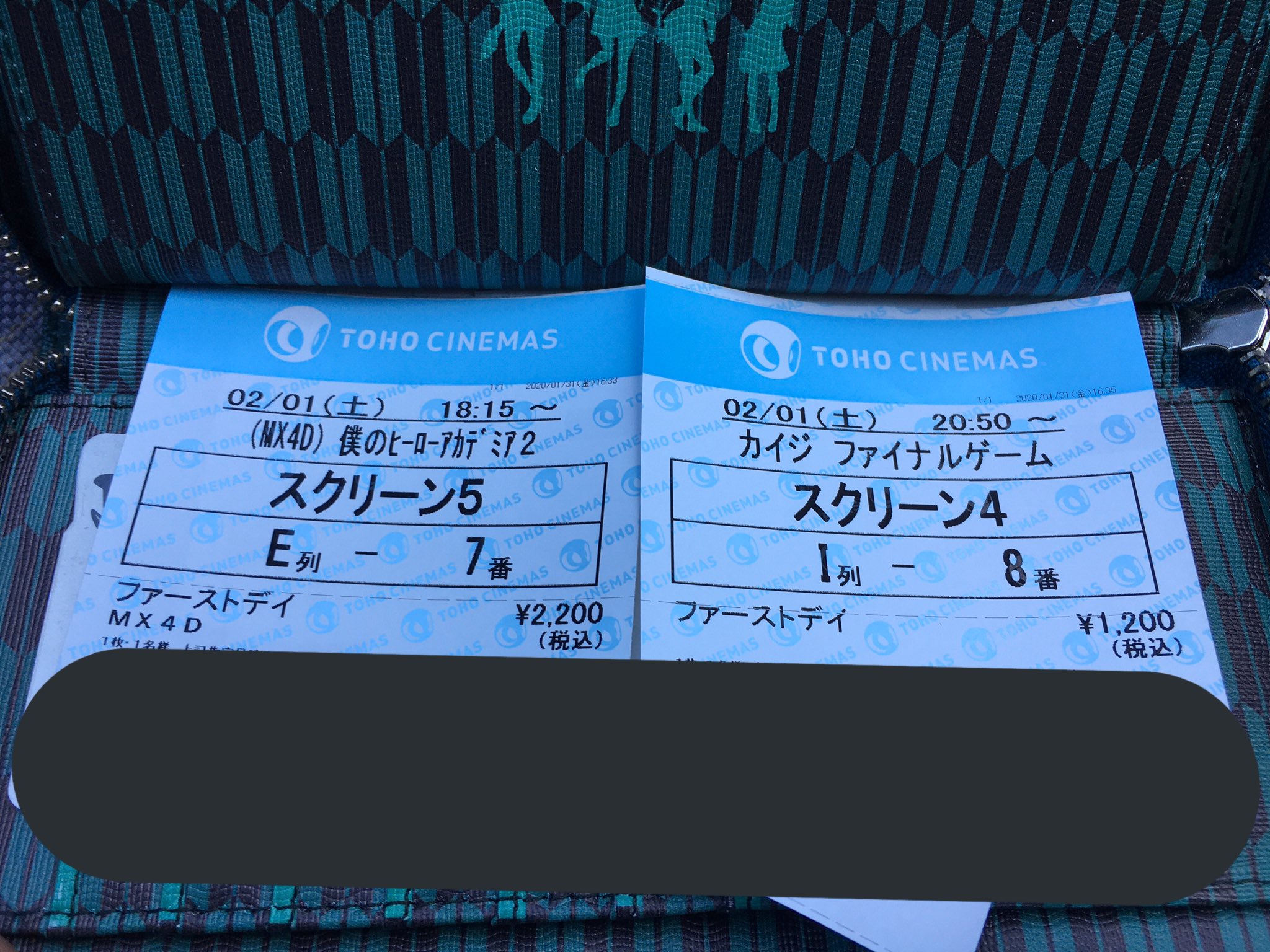 ふーちゃん 今日は映画が安いので2本見ます 初めて4dで見るけど高いね 4dよかったらワンピースを4dで見なかった事を後悔しそう ガイジは完全オリジナルだから楽しみ ヒロアカはトガちゃんいないから楽しみじゃない 映画は映画館で見たい派 どん