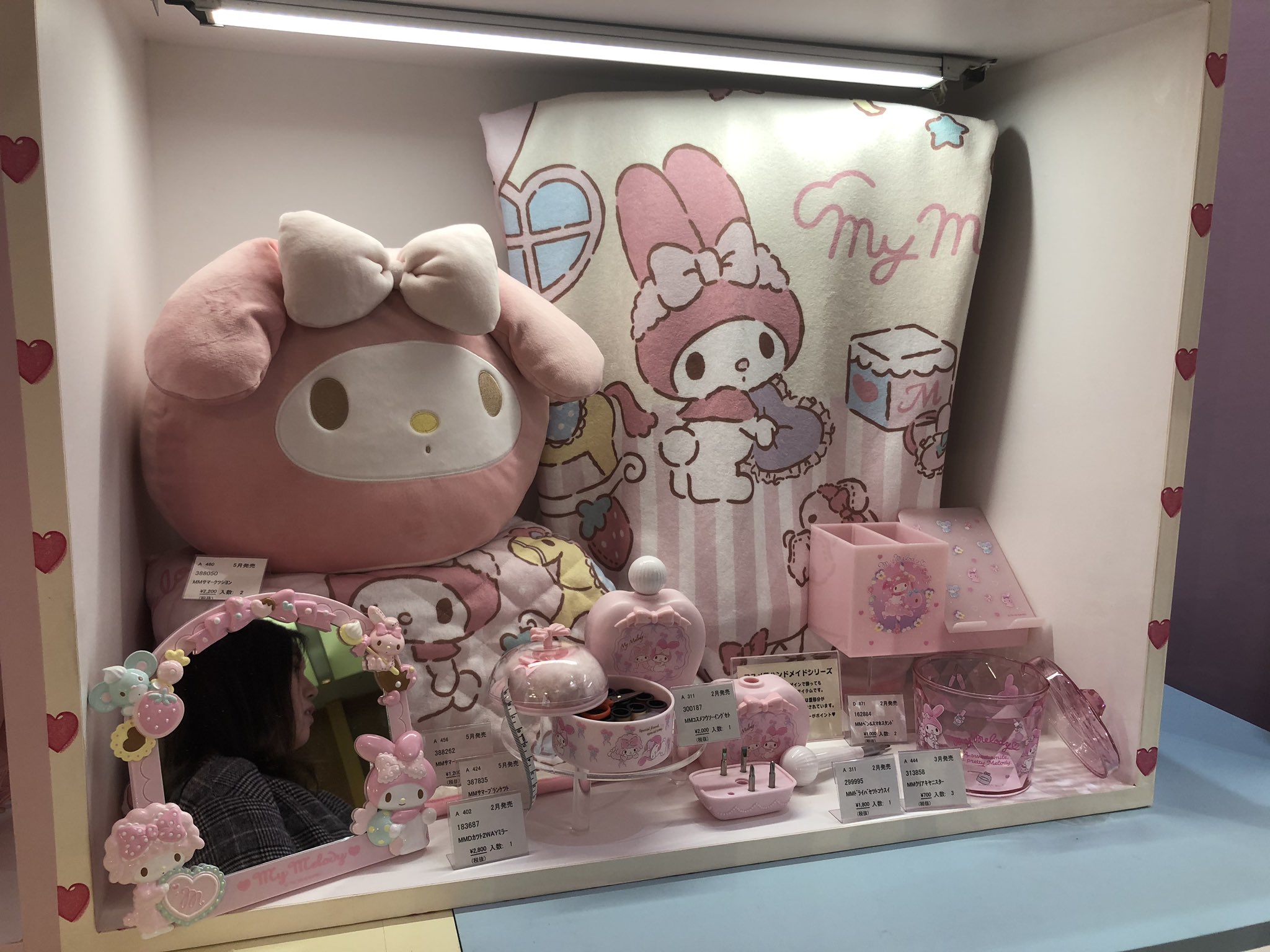 まゆき Twitterren ホラグチカヨさんの やっぱりかわいいー あとスージーズーはイベントって またぴゅーろにくるかしら ポムバサダー ポムポムプリン サンリオexpo まゆき Twitterren ホラグチカヨさんの やっぱりかわいいー あとスージーズーはイベントって またぴゅーろにくるかしら ポムバサダー ポムポムプリン サンリオexpo