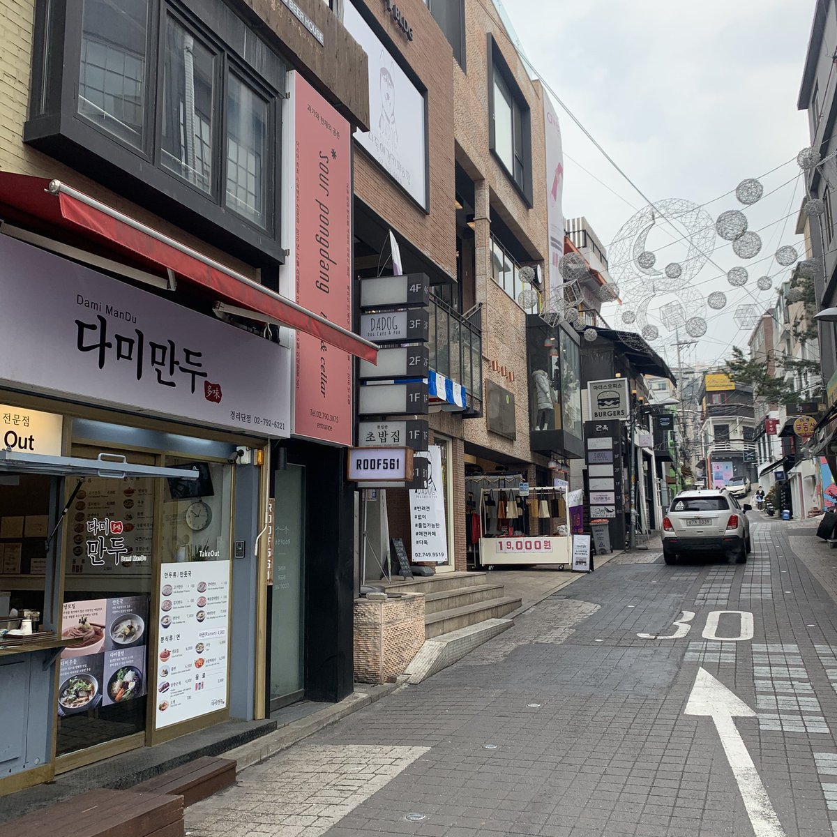 해리 스타일스 서포터즈 코리아 tweet media