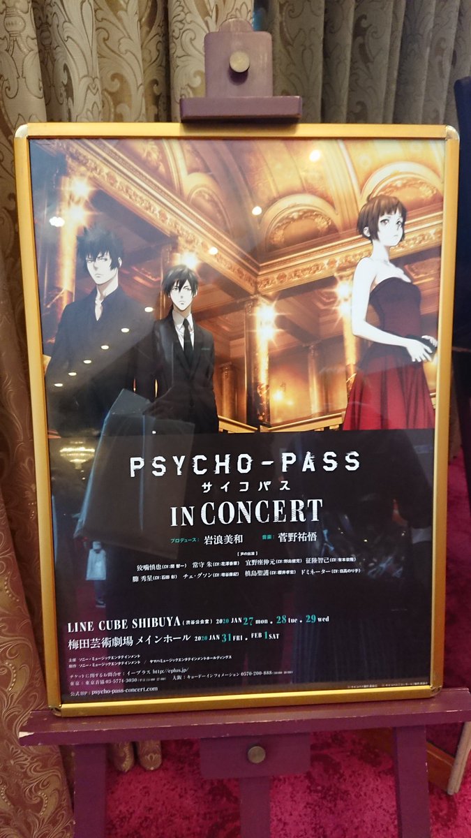 ゆずるは Djrzwn7saeawhgj توییتر