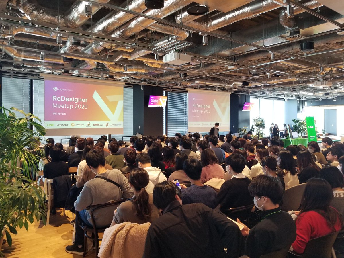 lydesign_jp's tweet photo. #ReDesignerMeetup2020 に参加しています~^^ https://t.co/04fQjMUk9I