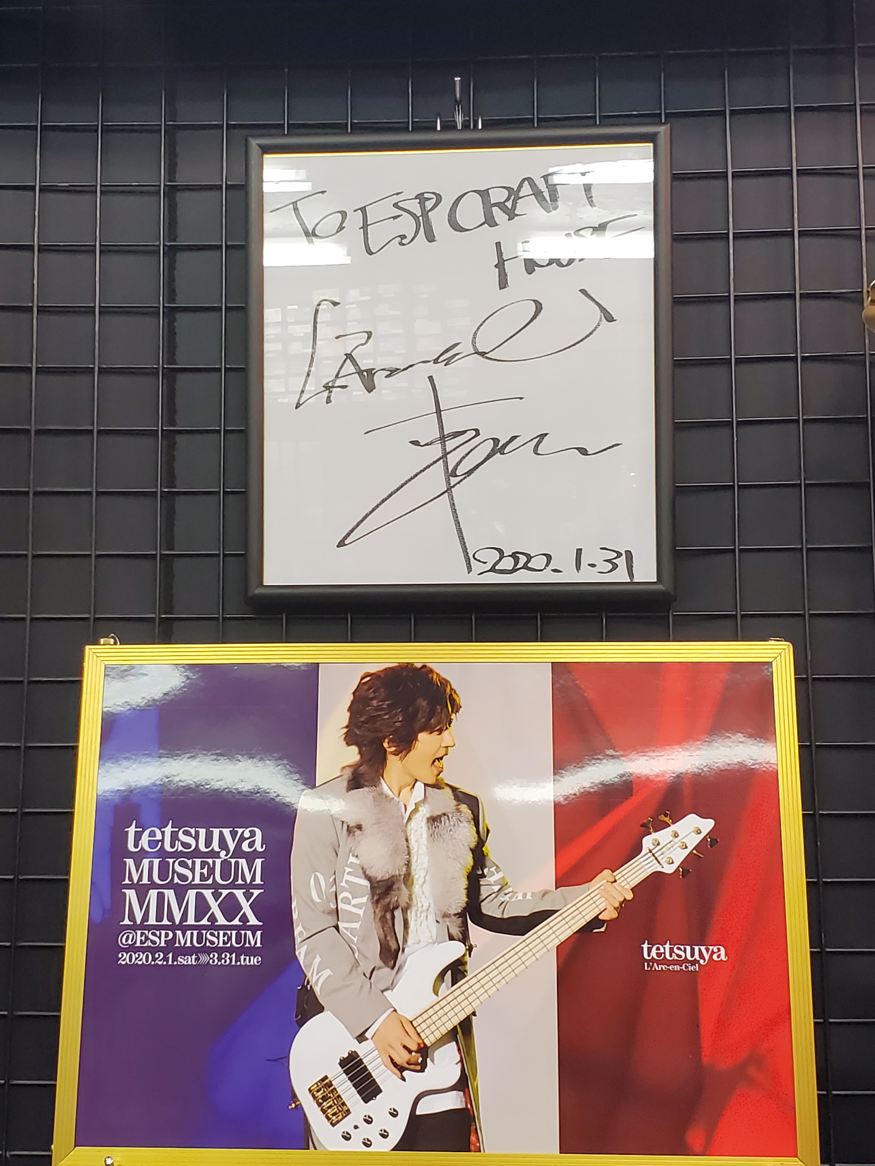 ラルクTETSUYAサイン入りポスター ラルクTETSUYAサイン入りポスター ラルクTETSUYAサイン入り