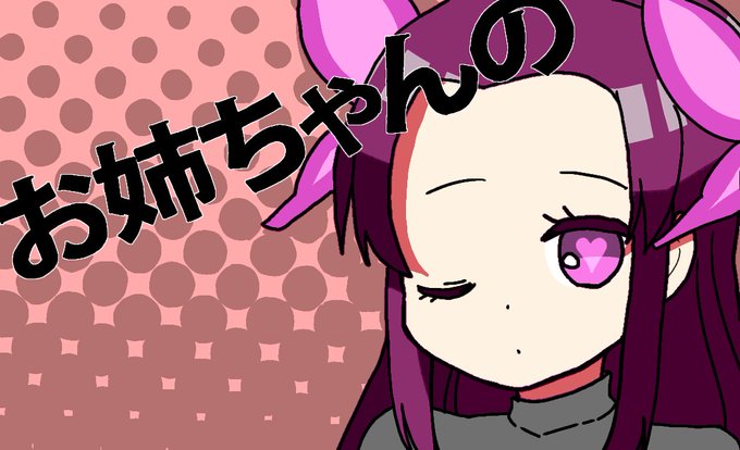 パトリチェフのtwitterイラスト検索結果 パトリチェフのtwitterイラスト検索結果