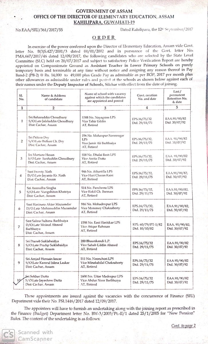 My appointment letter on Compassionate ground 2017 regular SHEKHAR DUTTA to LPS school