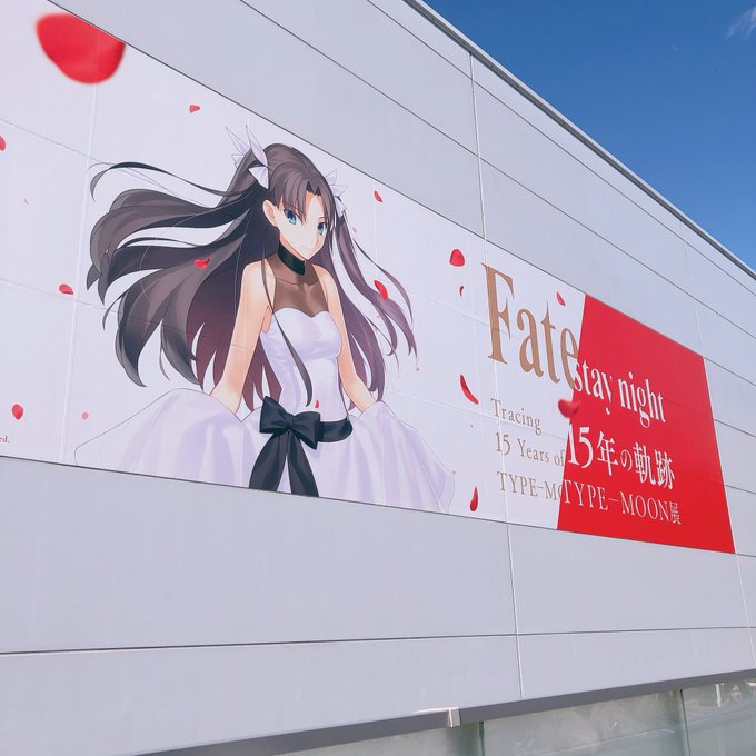 Twitterのコスプレ画像16