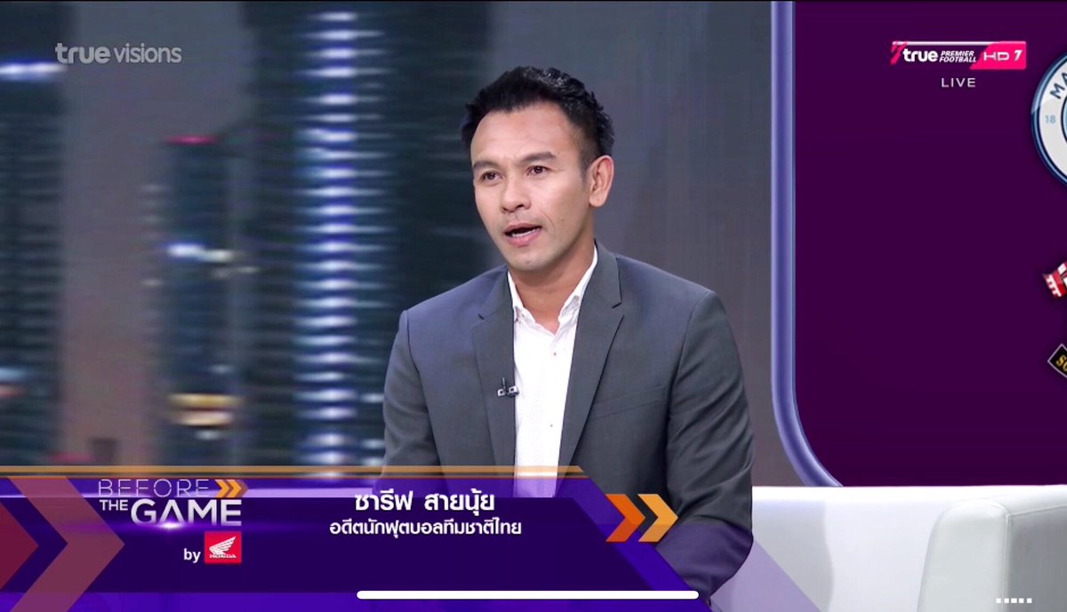 SARIFS's tweet photo. ตลาดซื้อขายยุโรปปิดเรียบร้อย ถูกใจดีลไหนกันบ้างครับ 🤔 #TrueEPL #TrueSports #ทรูวิชั่นส์ #BeforeTheGame https://t.co/GXhwKYViPI