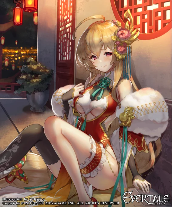 スマートフォンゲーム「エバーテイル」にて「春節の紋章少女リゼット」を描かせていただきました。どうぞよろしくお願いします。 