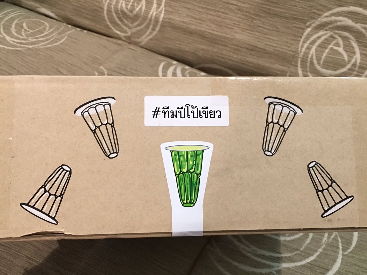 mypluems's tweet image. มึง ปีโป้มันเอาจริงว่ะ 55555555555555555555555555555555555555555555555555555555555555555555555555555555555555555555555555555555555555555