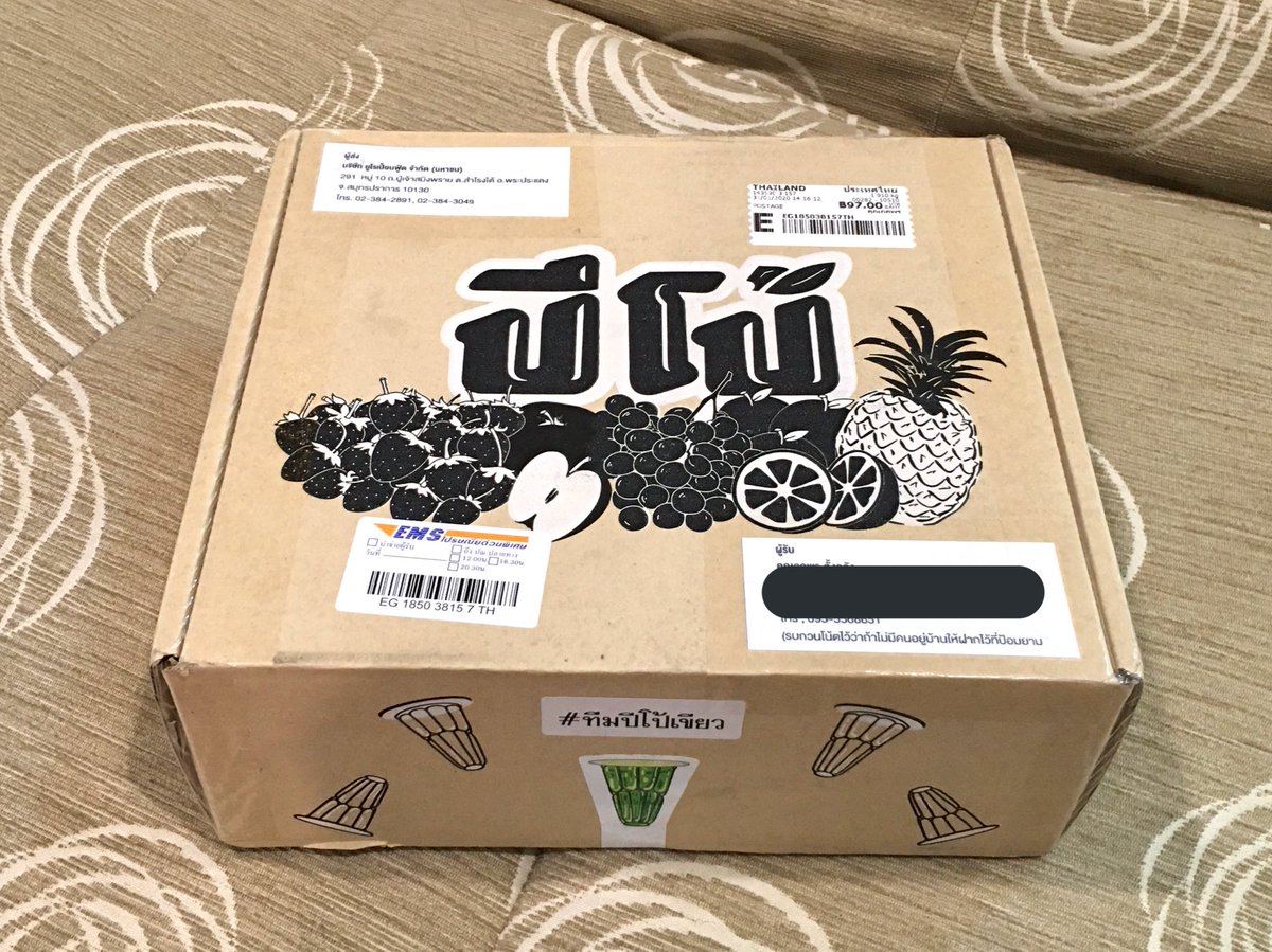 mypluems's tweet image. มึง ปีโป้มันเอาจริงว่ะ 55555555555555555555555555555555555555555555555555555555555555555555555555555555555555555555555555555555555555555