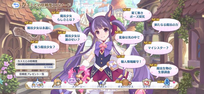 信頼度エピソードのtwitterイラスト検索結果 古い順 信頼度エピソードのtwitterイラスト検索結果 古い順