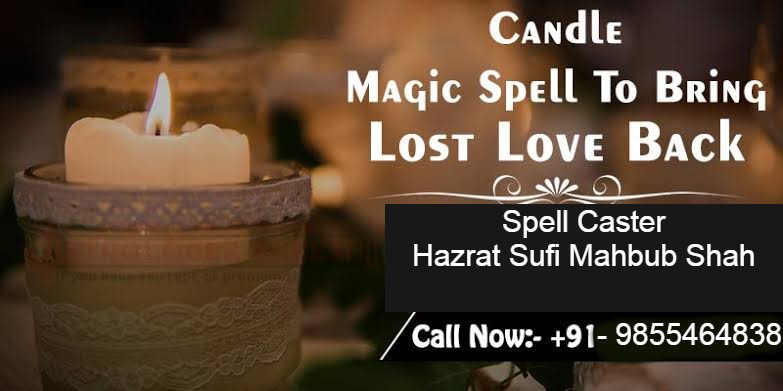 Chant Love Spells Chantlovespells Twitter