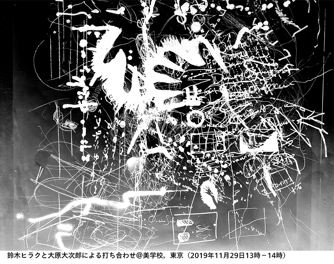 大原大次郎 (omomma_) / Twitter