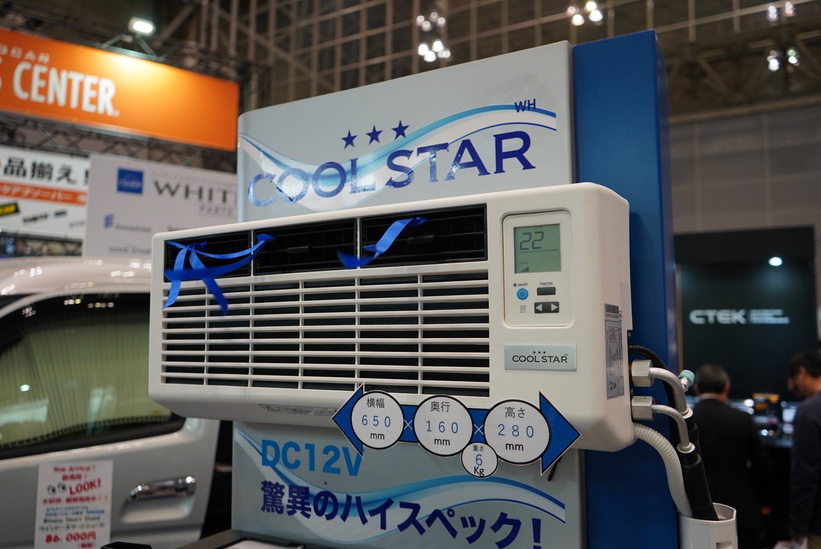 たくや ヤバイの見つけた ハイエースのバンコンで 家庭用エアコン付きに拘ってたけど 後付け出来るdcエアコンなら 選択肢がめちゃくちゃ広がった サイズもずいぶん小さいので ミドルルーフどころか 標準ルーフでも取付られるって 浮いた予算で