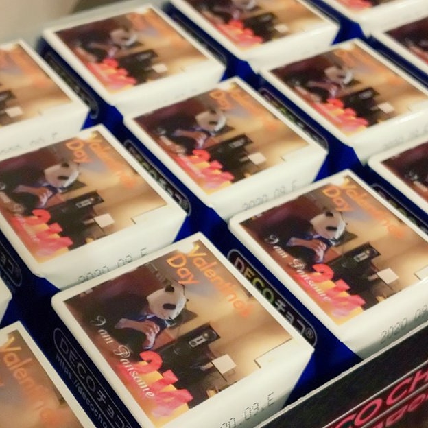 らじキャンのtwitterイラスト検索結果