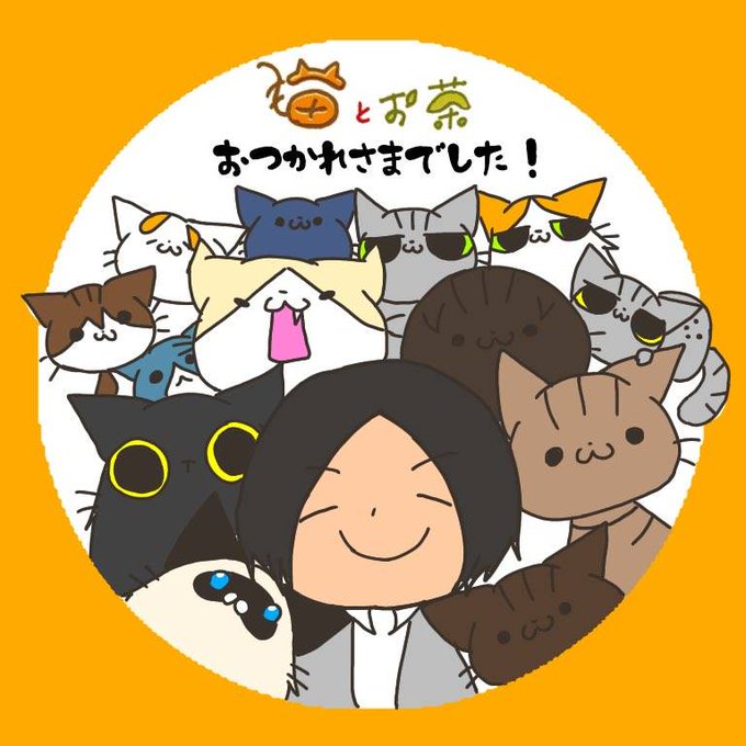 Nekotootya0930さんのイラストまとめ