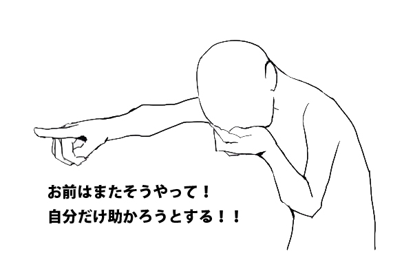 他人のことは考えず必要以上にマスクを買い占めている人に言いたい 