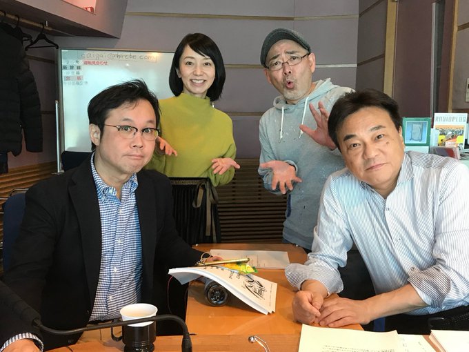 北野誠のズバリさん の人気ツイート 1 Whotwi グラフィカルtwitter分析 北野誠のズバリさん の人気ツイート 1 Whotwi グラフィカルtwitter分析