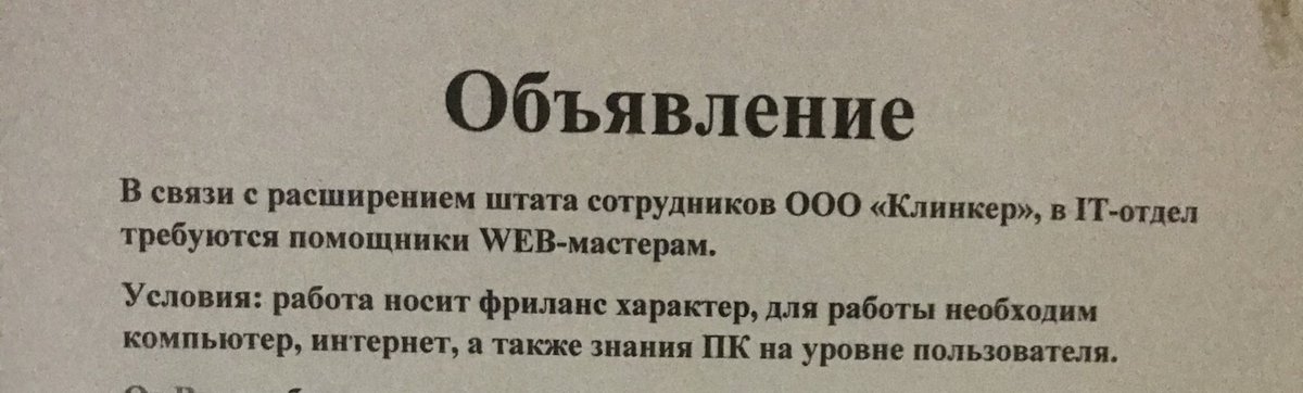 Alexandra Kovaleva tweet media