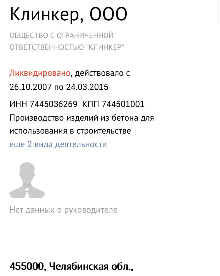 Alexandra Kovaleva tweet media