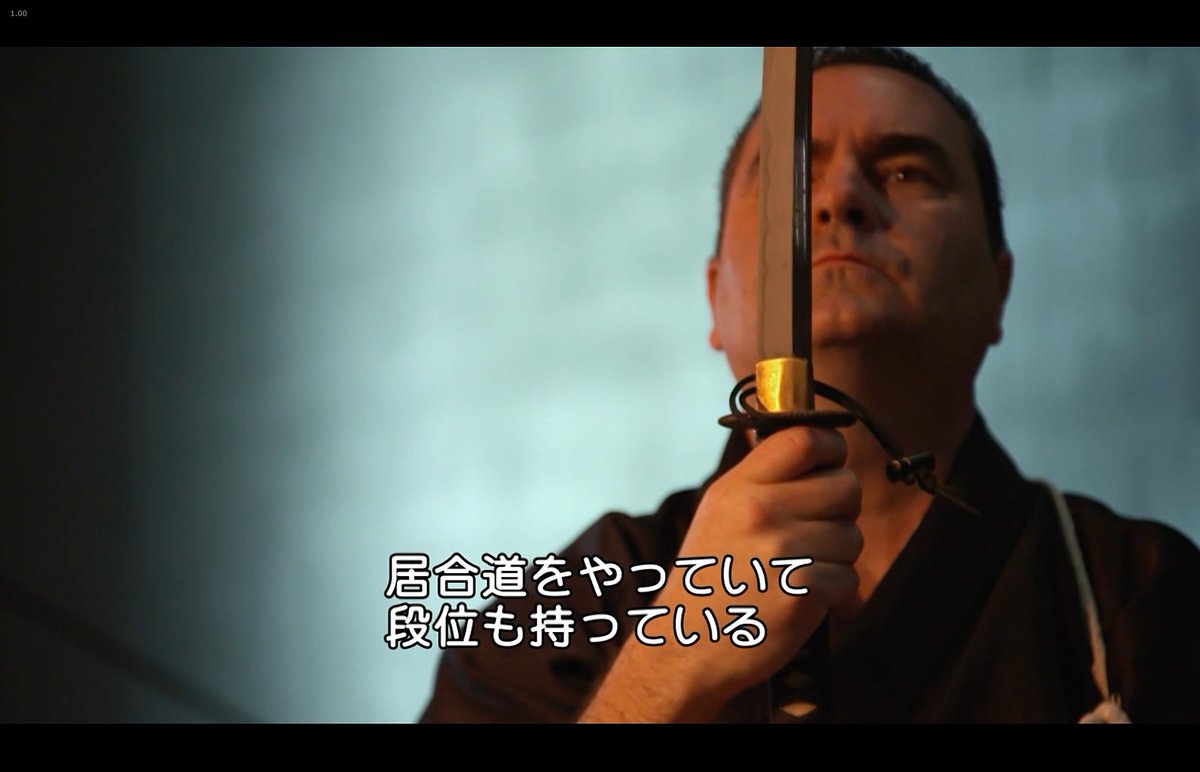 村上ヒサシ 刀剣の鉄人 死のラウンド っていう刃物で障害物を破壊しながら時間と強度を競う刀剣 版sasukeみたいなアホな番組をアマプラで見てる 異種格闘技風で色んな面子が揃っててなかなかおもろい すぐ折れるかと思ったら意外と日本刀がんばってた