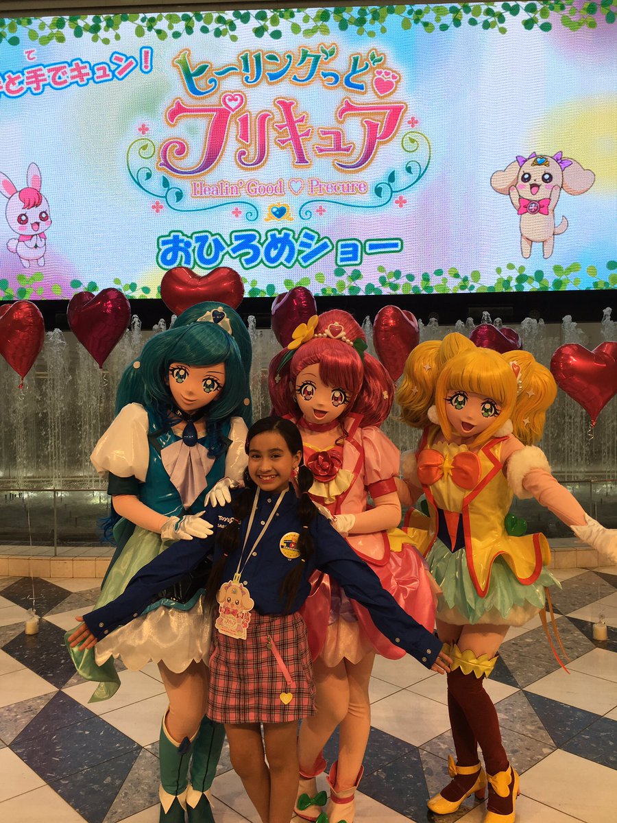 トイザらス公式 Twitterren トイチャンピオンのれいかです 新しいプリキュアに会ってきました みんなかわいい トイザらス トイチャンピオン プリキュア T Co 8futp1943j Twitter