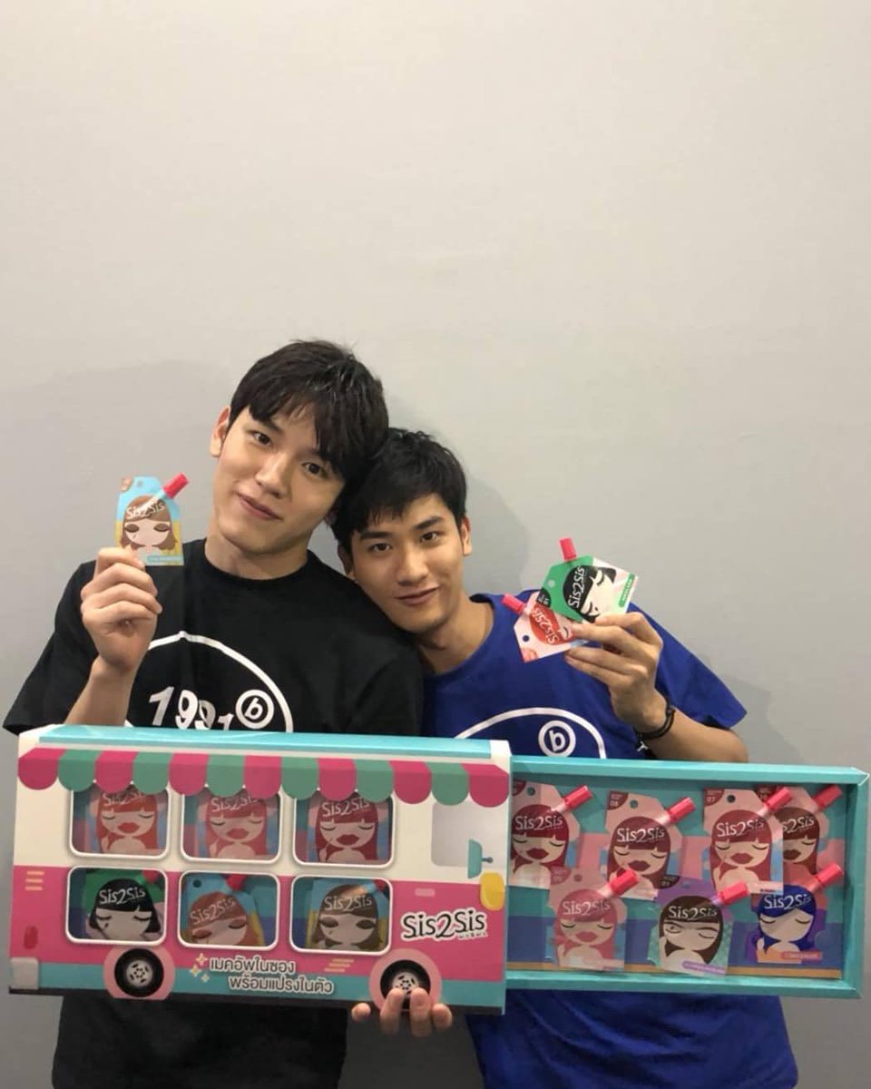 "How do you spell 'love'?" — Piglet"You don't spell it, you feel it." — Pooh #เตนิว