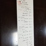 ツイートに含まれる画像