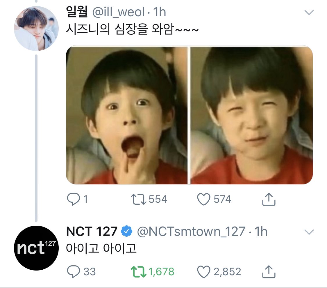 aug◡̎ tweet media