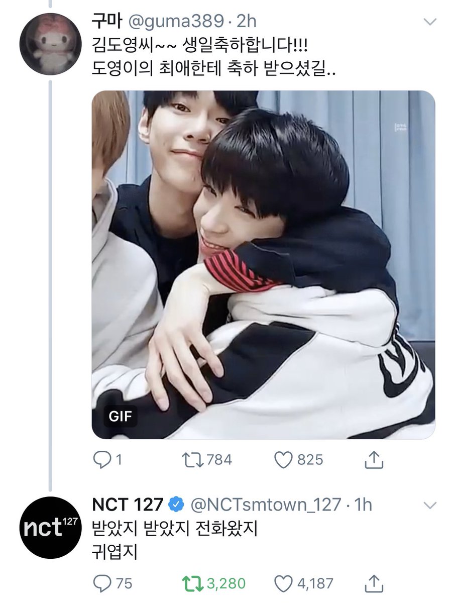 aug◡̎ tweet media