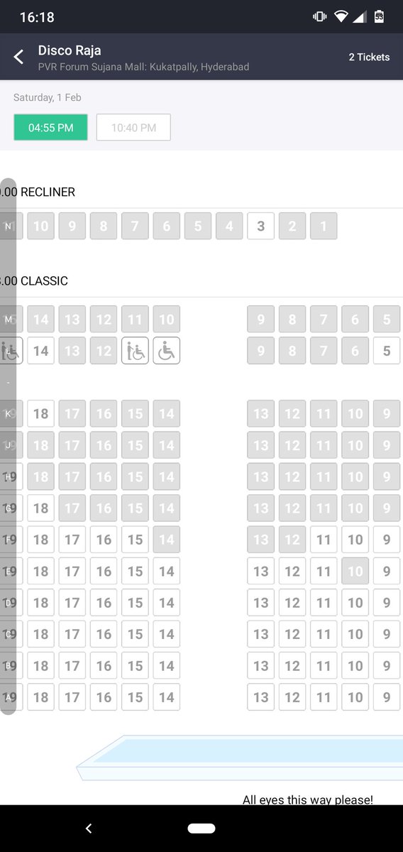 Thottupaaruda's tweet photo. Almost house full shows tonight in City!
Result of Positive Word of Mouth Reviews!
PVR Forum Sujana Mall
#peopleblockbuster
#DiscoRaja
#discohit
#freakingblockbuster
@itsRamTalluri @Dir_Vi_Anand @RaviTeja_offl
@DiscoRajaFilm https://t.co/YCldnlHDpM