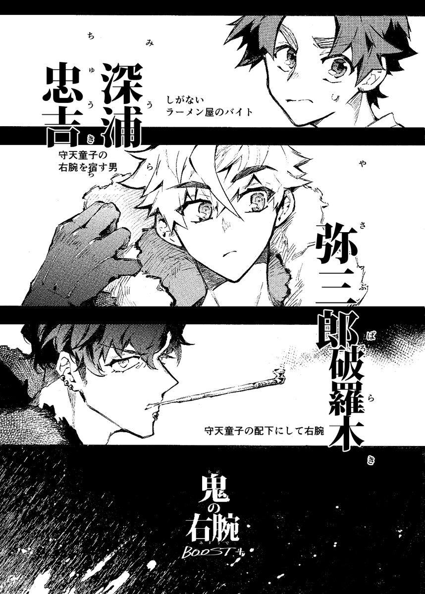 (2/2) 