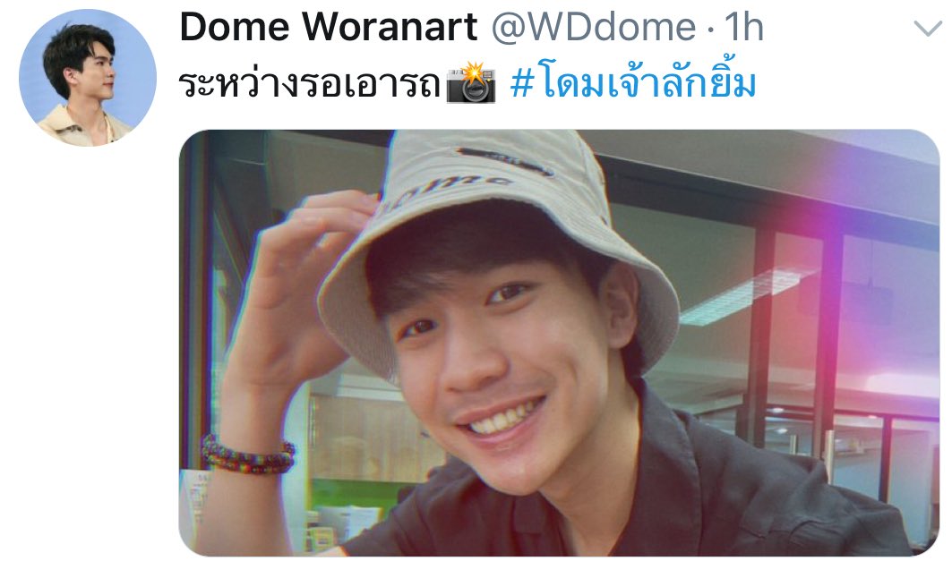 g9rfield's tweet photo. @pavelphoom 🍑 While I wait to get the car📸
🐢 Was told, will get it by 2PM
      If Ai’Peach gets angry
      Will know why
____
Connecting the dots 🧐✨
these guys speak in cryptic love notes
#PavelDome #PavelPhoom #WDdome #พาเวลพูม #โดมเจ้าลักยิ้ม https://t.co/BCH651l4H1