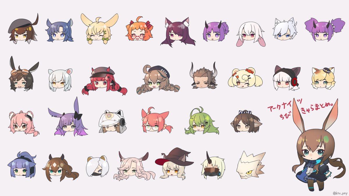 アークナイツ オススメキャラまとめのまとめ Twitter