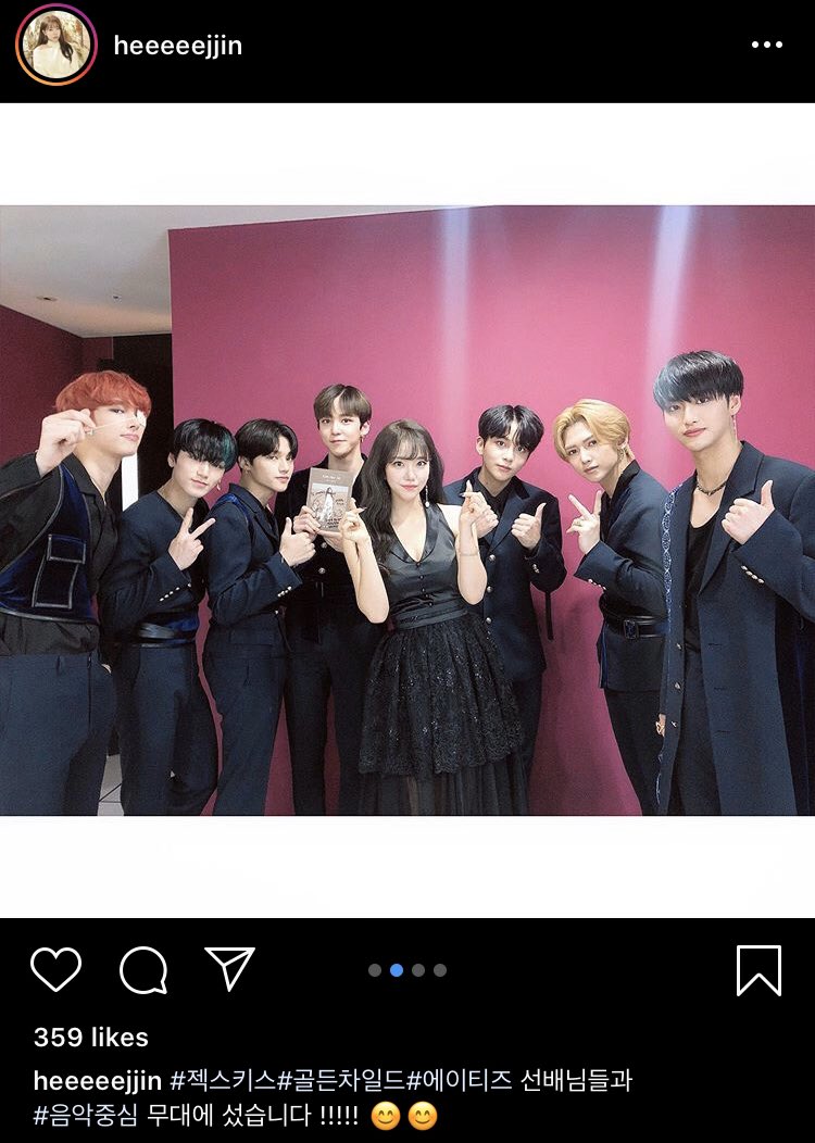 Trot singer Kim Heejin shared a pic with ATEEZ on her instagram #ATEEZ    @ATEEZofficial  #에이티즈  