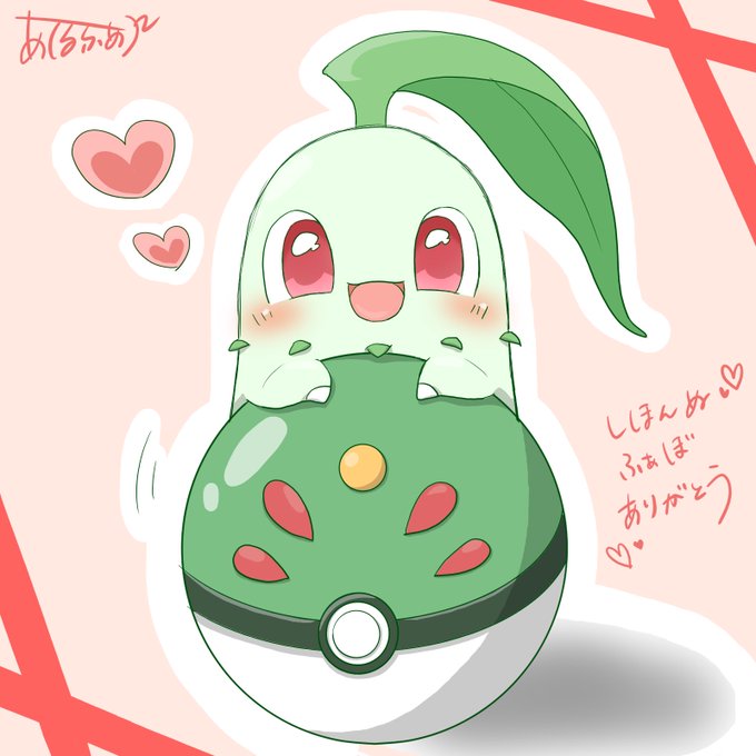チコリータのtwitterイラスト検索結果