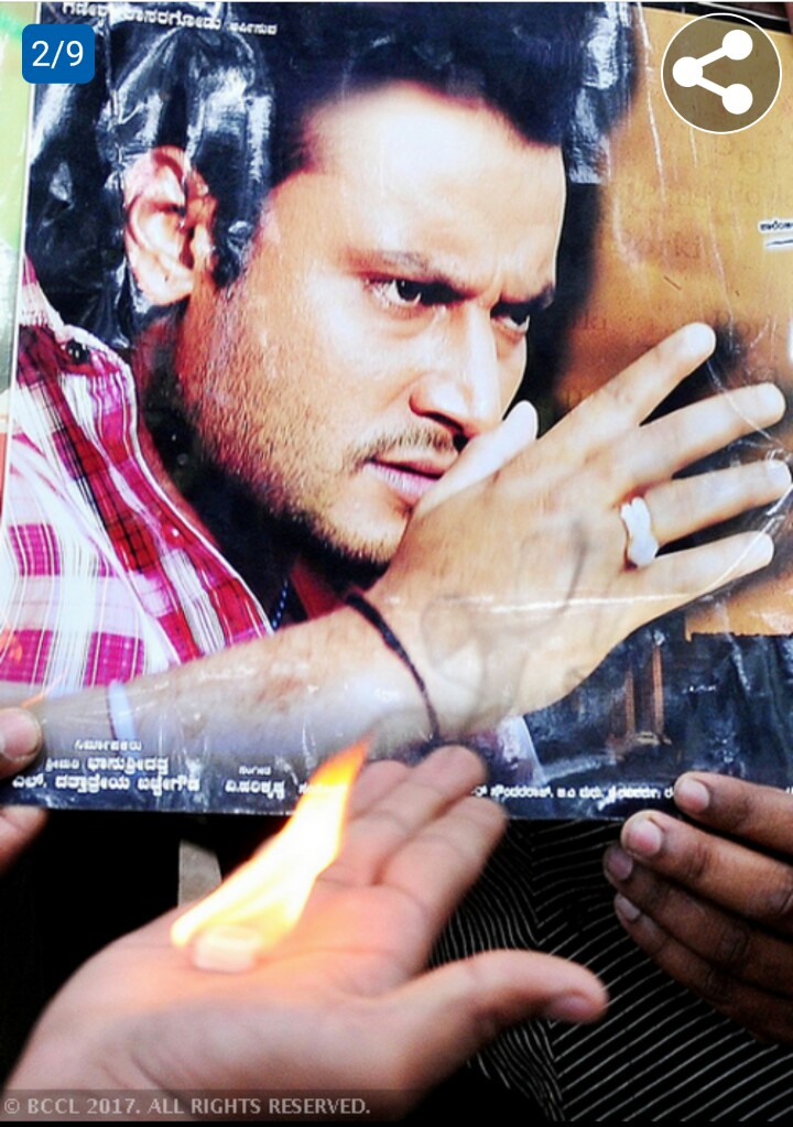 manjunathdasa11's tweet photo. #BossBirthdayCDP
#BossBirthdayCDP
#BossBirthdayCDP
#Roberrt #bababanaready
@DBossTrends @dasadarshan BOSS https://t.co/O7MrPlDc1c